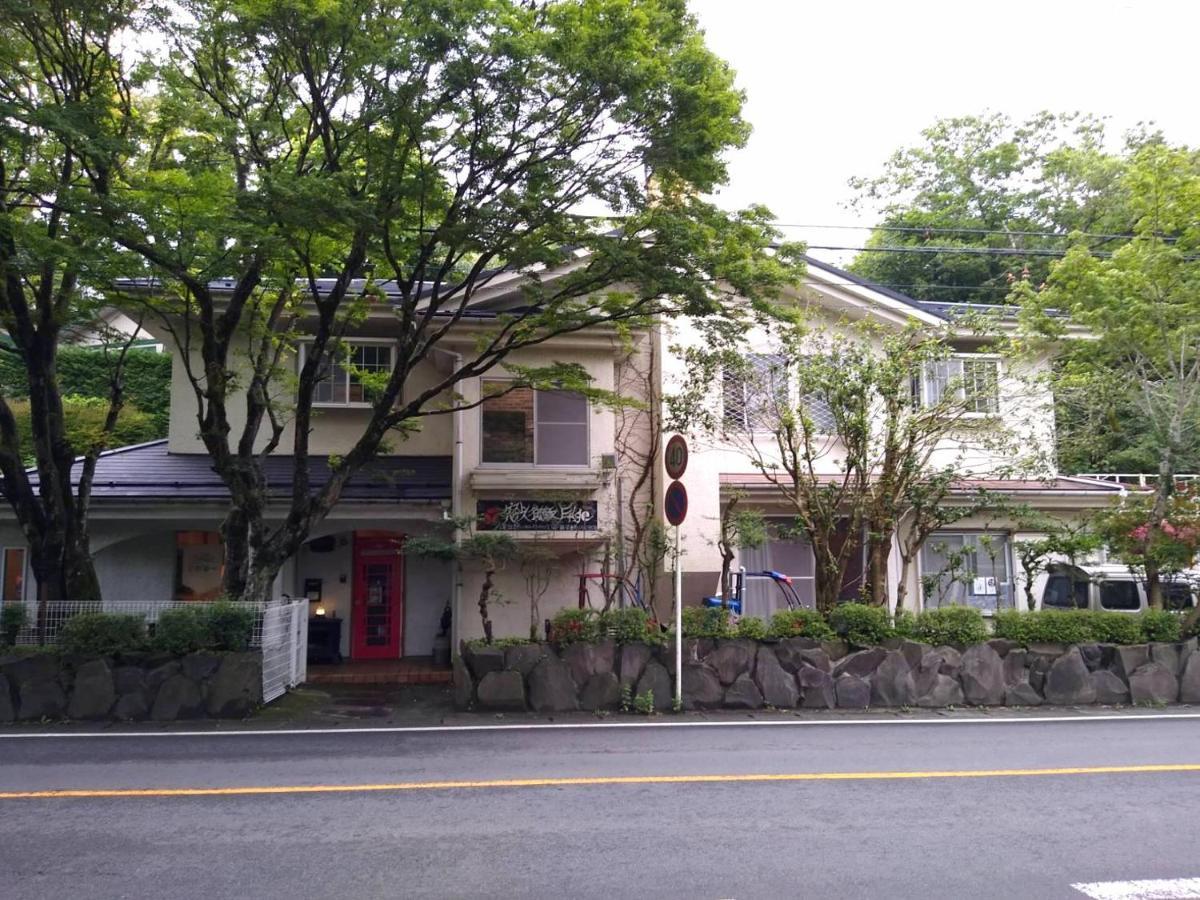 Guest House Edge Hakone Dış mekan fotoğraf