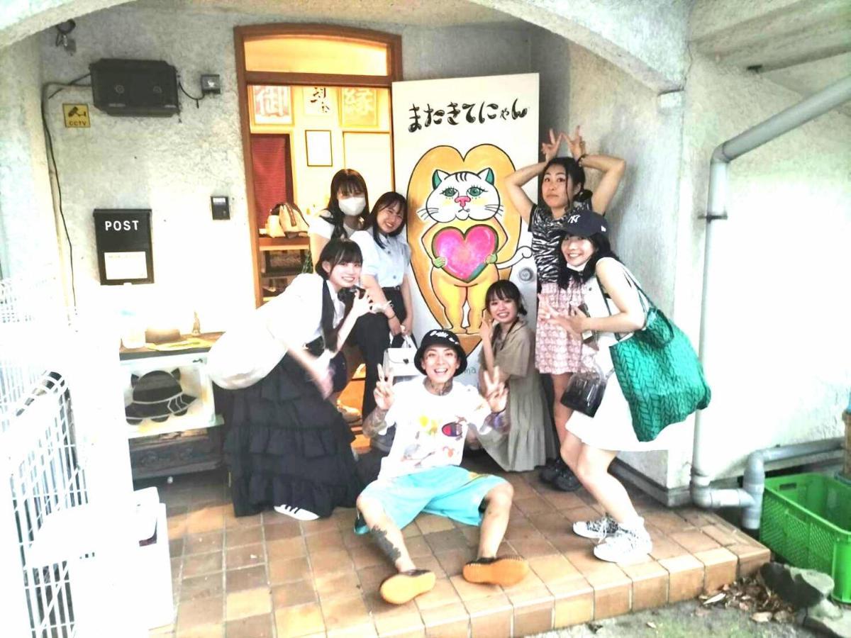 Guest House Edge Hakone Dış mekan fotoğraf