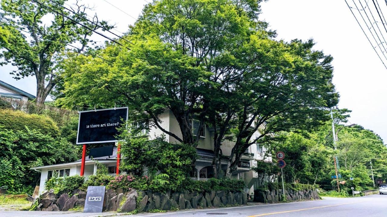 Guest House Edge Hakone Dış mekan fotoğraf